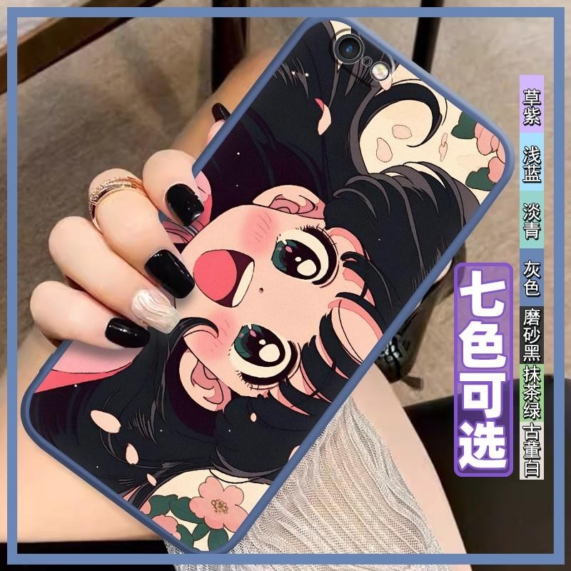 female protective Phone Case For iphone 6/6S Fashion Design Funny Anime diy Niche weird customized All-inclusive edge