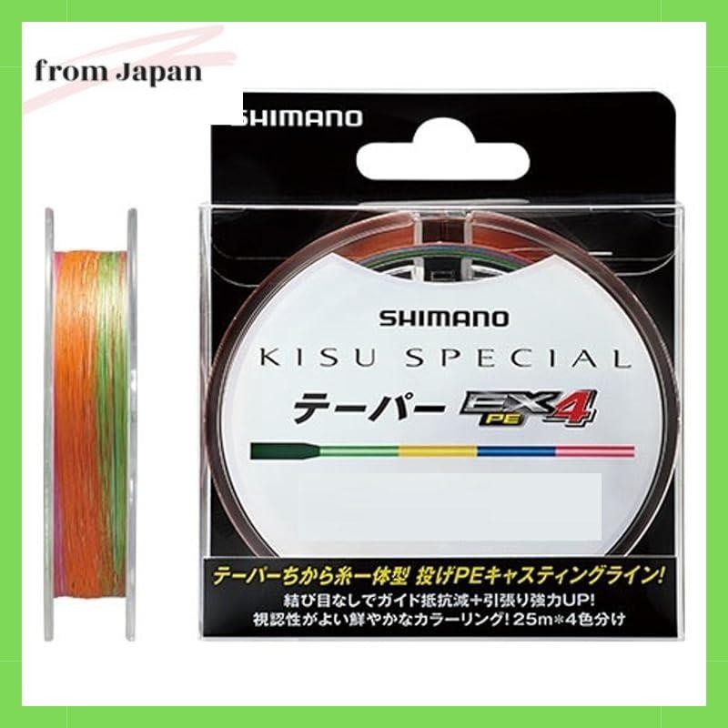 SHIMANO Line Kiss Special EX4 PE Taper 213m 0.6 PL-N61Q Fishing Line