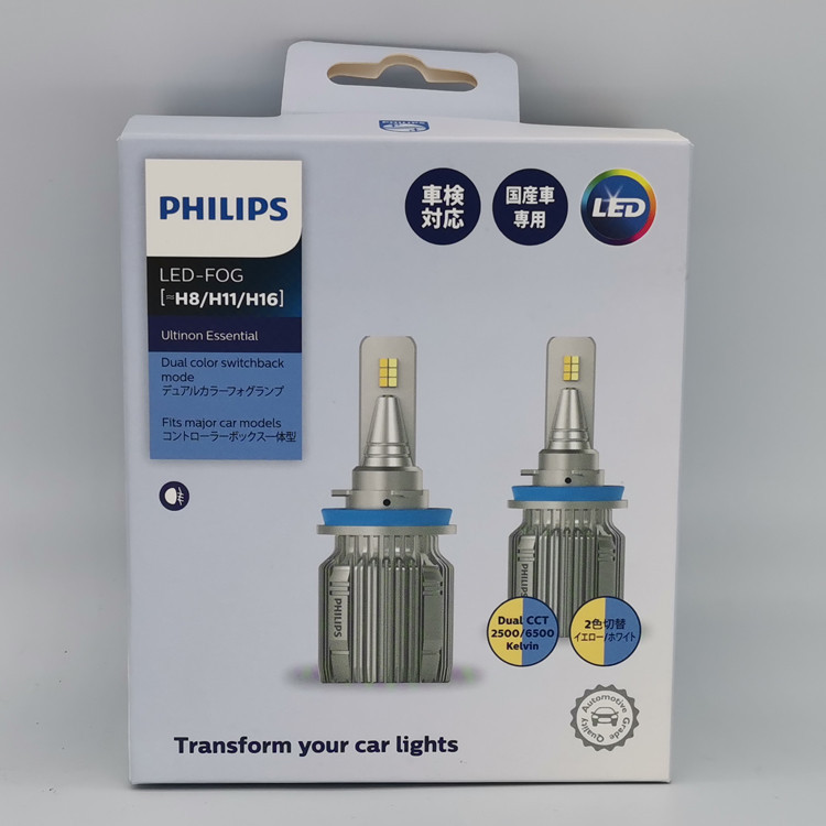 Philips Hengrui หลอดไฟ LED 11366 H8H11H16 12834 สองสี 12793