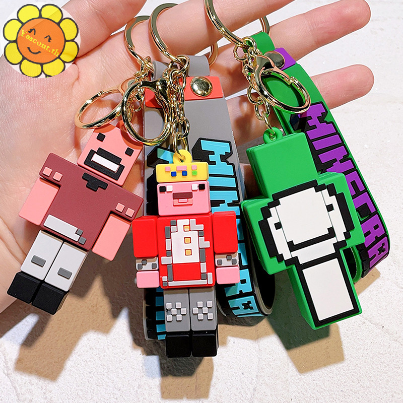 Yescont ใหม่ พวงกุญแจ PVC ลายเกม Minecraft 3D สําหรับแขวนกระเป๋า รถยนต์ TH