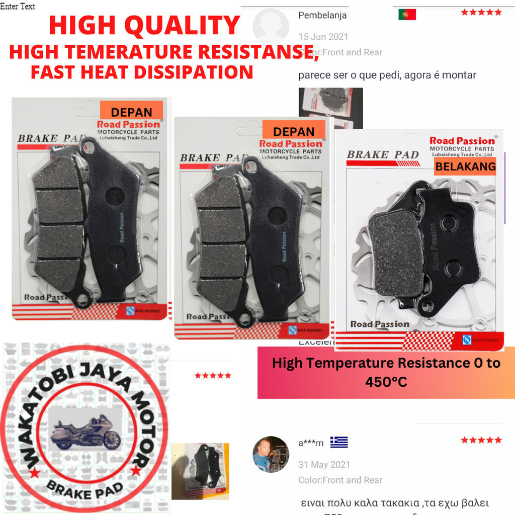 ผ้าเบรค BMW F650 F650CS G650X F650GS F650ST F700GS F750GS F800GS F850GS 1997-2021
