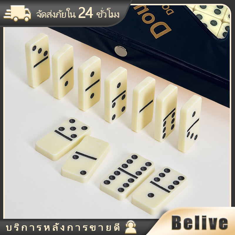 โดมิโน่ dominoes ครบชุด 28 ชิ้น กิจกรรมในครอบครัว เกมส์โดมิโน่
