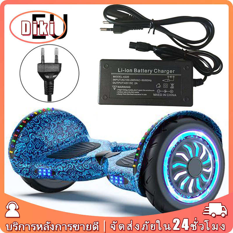 สายชาร์จสกูตเตอร์ไฟฟ้า 3 รู สายยาว1M มอเตอร์แรง 42V 2A scooter