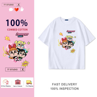 （พร้อมส่งจากกทม มาถึงใน 2วัน） CRYBABY เสื้อยืดโอเวอร์ไซส์ เส…