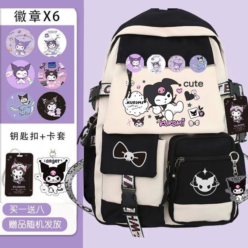 Culomi schoolbag cartoon print girl elementary school student third to sixth grade junior high school cute backpack girl