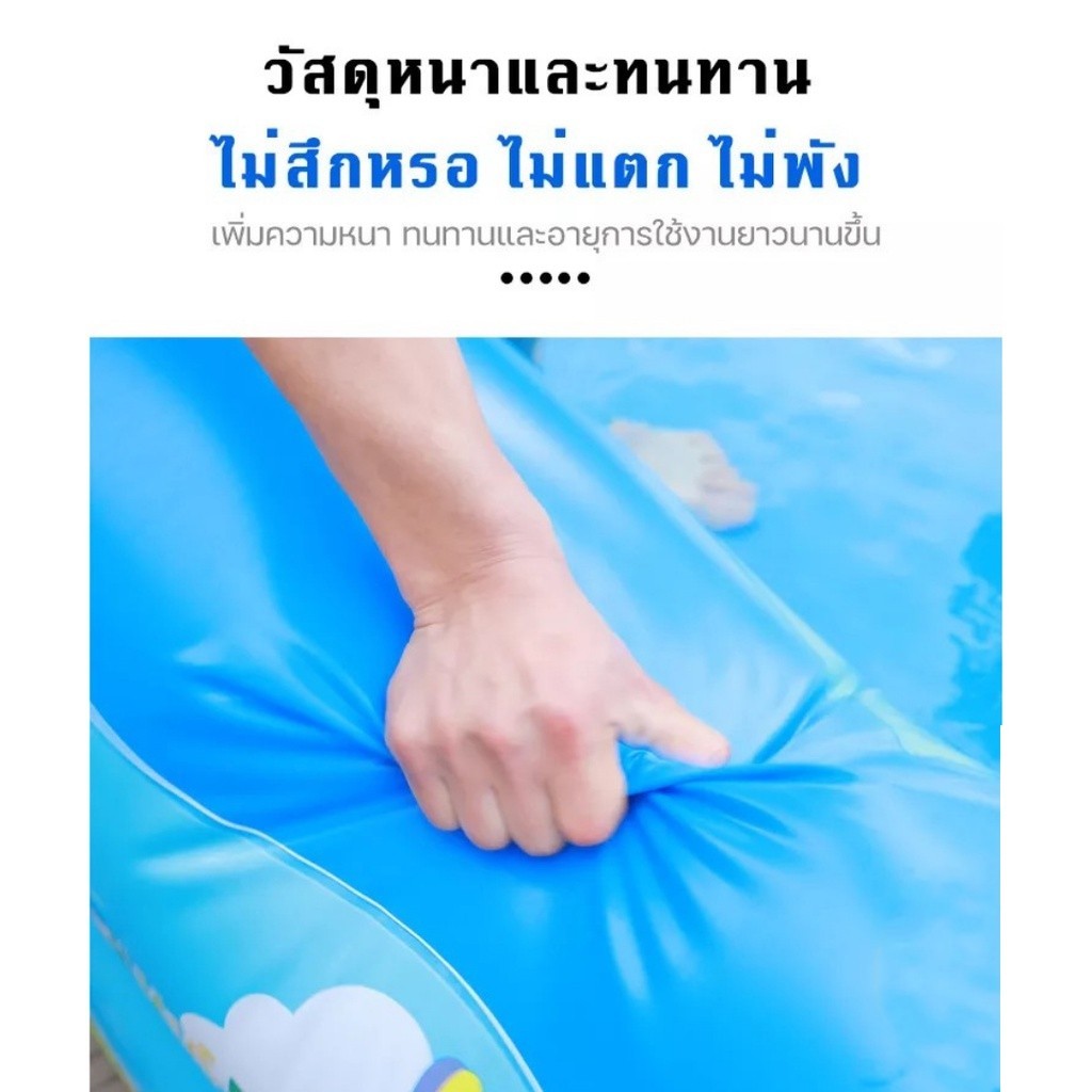 สระน้ำเป่าลม สระว่ายน้ำเด็ก กันลื่นสุดๆ ของเล่นเด็ก สระน้ำเป่าลม 3 ชั้น อ่างน้ำเด็ก แพยางเป่าลม แพยางลอยน้ำ - รูปที่ 4