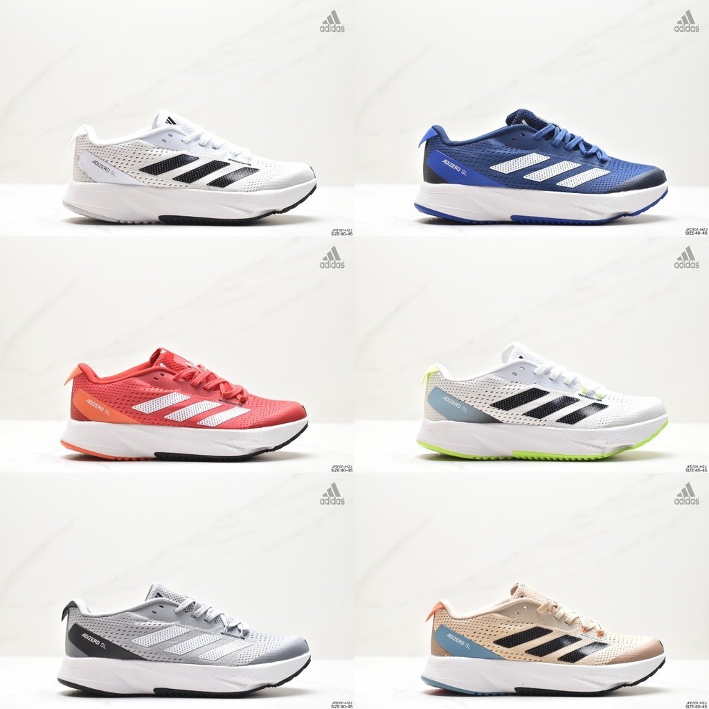 Adidas adizero sl Brand