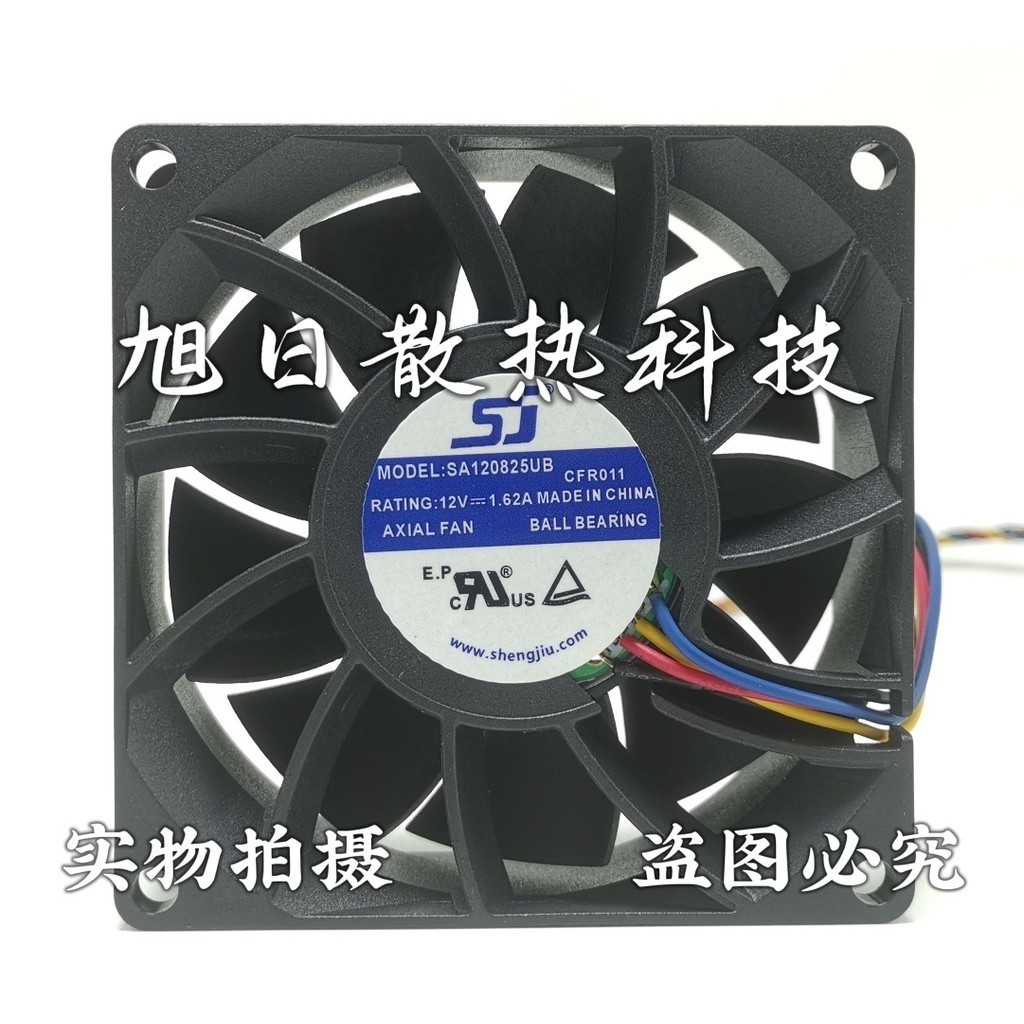 SJ SA ใหม่เอี่ยม120825BU 12V 1.62 A 8CM 8025 พัดลมระบายความร้อนอินเวอร์เตอร์ 4 สาย
