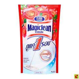 มาจิคลีน น้ำยาทำความสะอาดพื้น กลิ่นสวีทโรสการ์เด้น ถุงเติม 7…