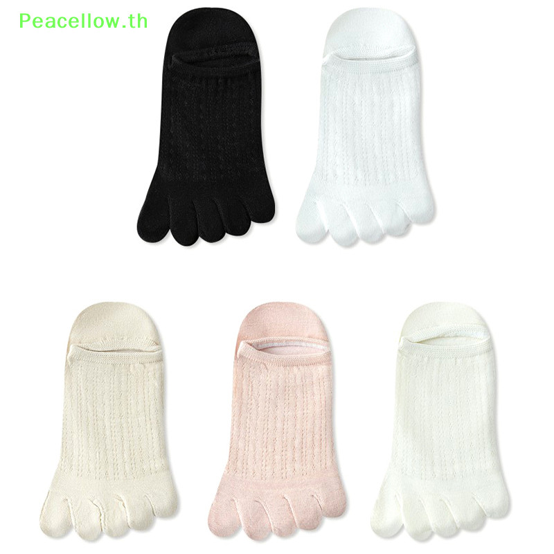 Peacellow 5 นิ้วเรือ Sox ผู้หญิง Toe ถุงเท้าเรือแฟชั่น Breathable ฤดูร้อนสุภาพสตรีสาว Ultrathin ที่มองไม่เห็นผ้าฝ้ายห้านิ้วถุงเท้าเรือ TH