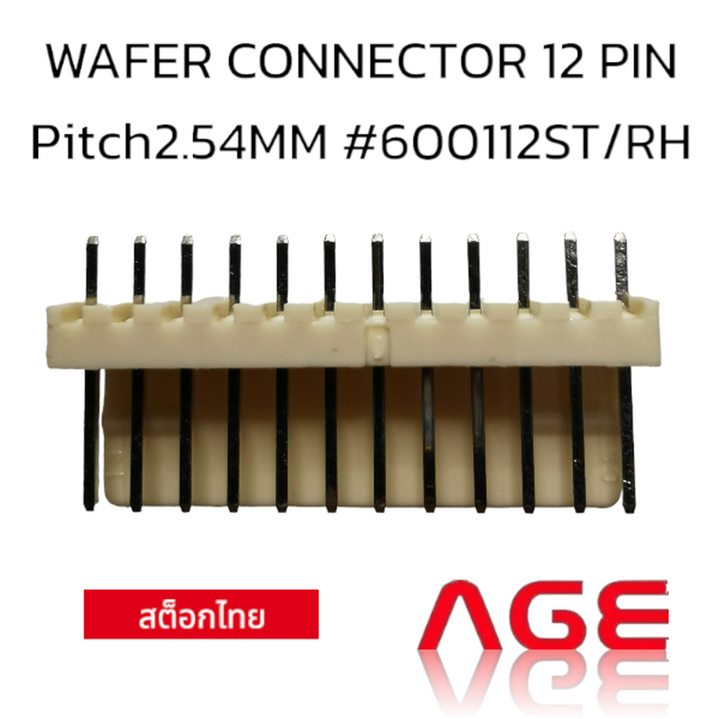 WAFER CONNECTOR 12 PIN, Pitch 2.54mm