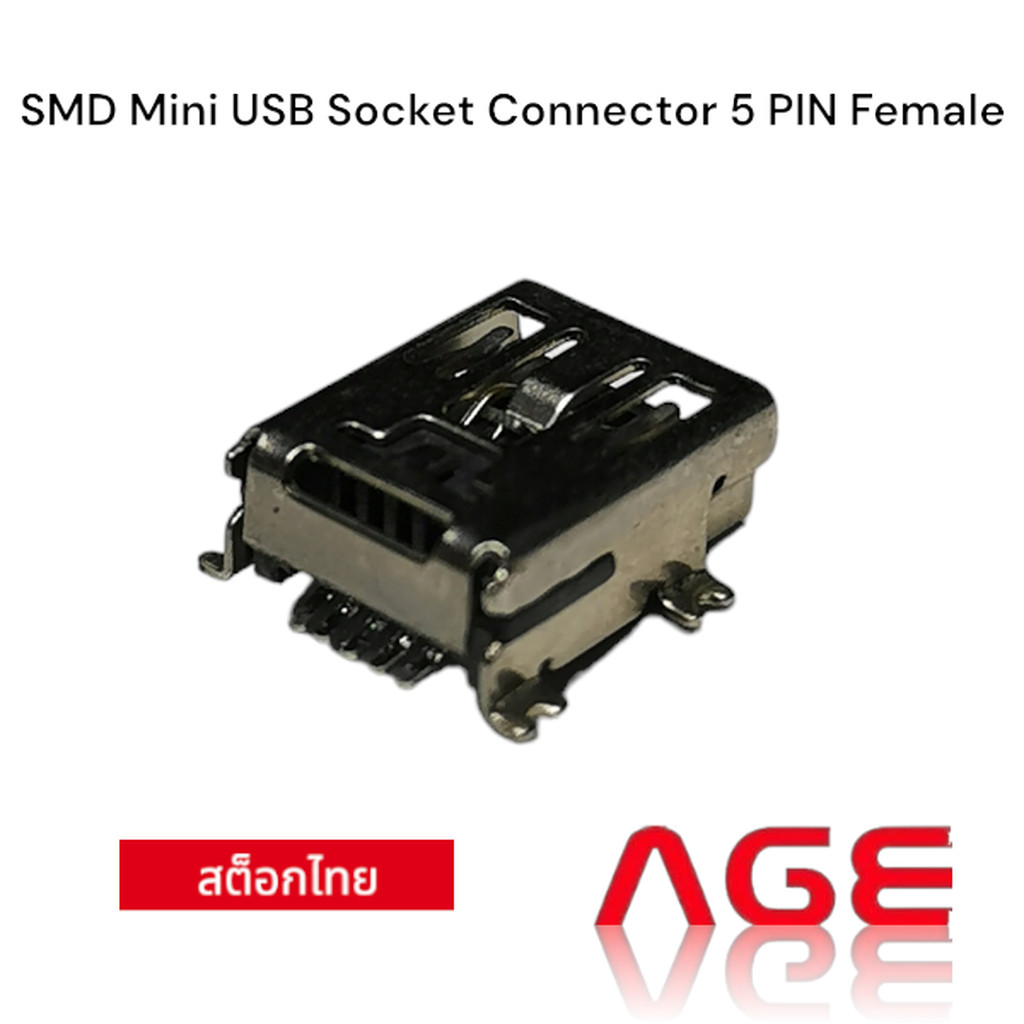 SMD Mini USB Socket Connector 5 PIN Female