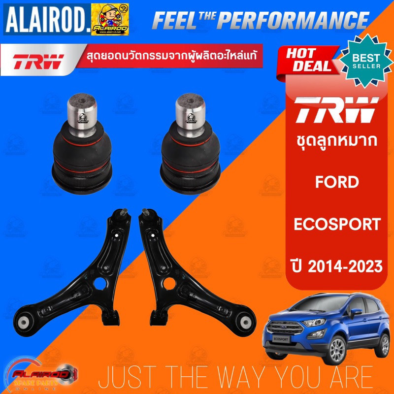 TRW ลูกหมากปีกนกล่าง , ปีกนกล่าง FORD ECOSPORT ปี 2014-2023