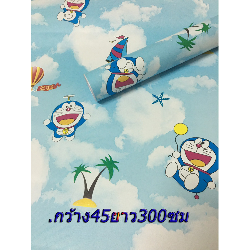 PWshop ด่วน!!! Wallpaper วอลเปเปอร์ติดผนัง PVC มีกาวในตัว วอลเปเปอร์ตกแต่งบ้าน ใช้งานง่าย มีกาวในตัว