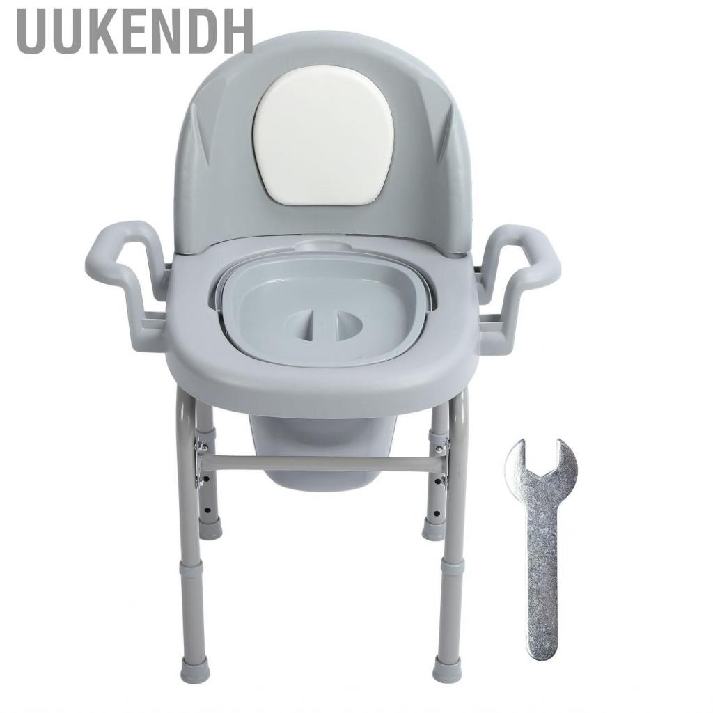 Uukendh Commode Chair for Toilet  PU Padded Backrest Sealed Lid Bedside Adults