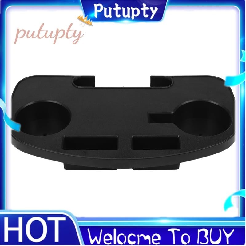 【Putupty 】 Zero Gravity Lounge Chair Cup Holder Clip On Side Tray Utility Beverage Can New