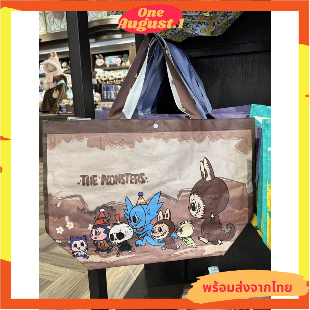 พร้อมส่งจากไทย กระเป๋าช้อปปิ้ง ถุง Pop Land งานลิขสิทธิ์แท้