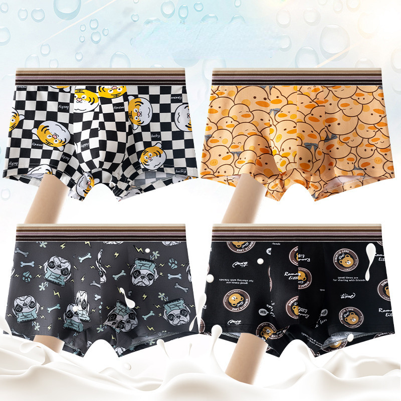 การ์ตูนผู้ชายชุดชั้นใน Tiger Design Men Boxer คุณภาพสูง Breathable Boxer กางเกงขาสั้นสําหรับชายน่ารักผู้ชายชุดชั้นในกางเกง