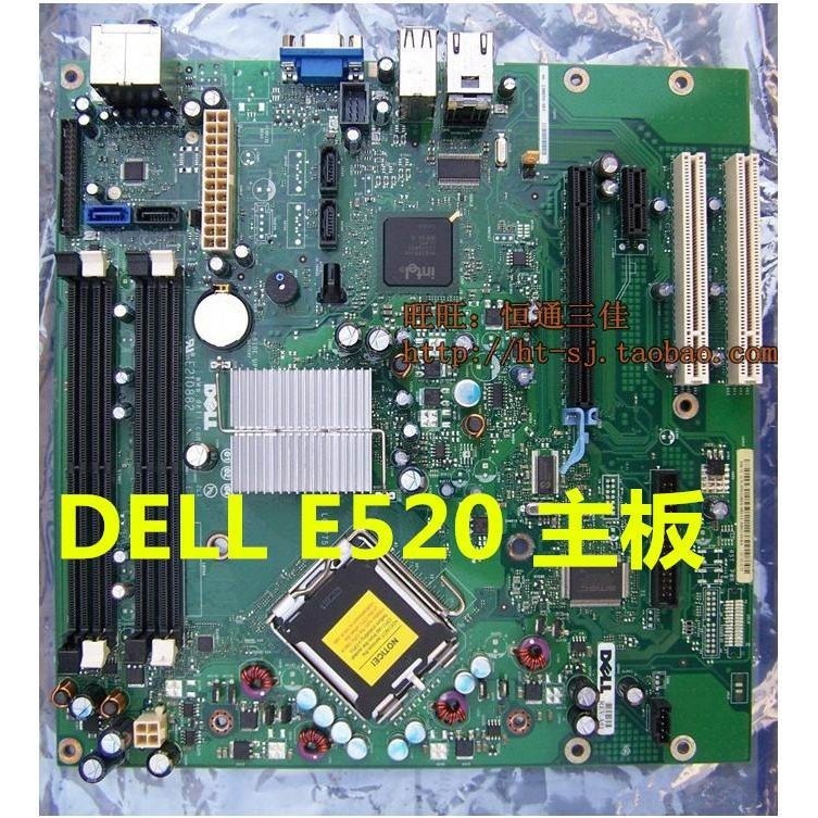 เมนบอร์ด Dell E520 HG864 DM061 210L HC918 เมนบอร์ด 775 Pins