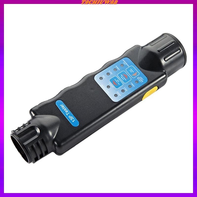 [ Tachiuwa2 ] Trailer Plug Trailer Light Tester Trailer Plug Tester Plug เครื ่ องมืออุปกรณ ์ เสริมสําหรับรถพ ่ วงอัตโนมัติ 13 Pin Trailer Socket Tester