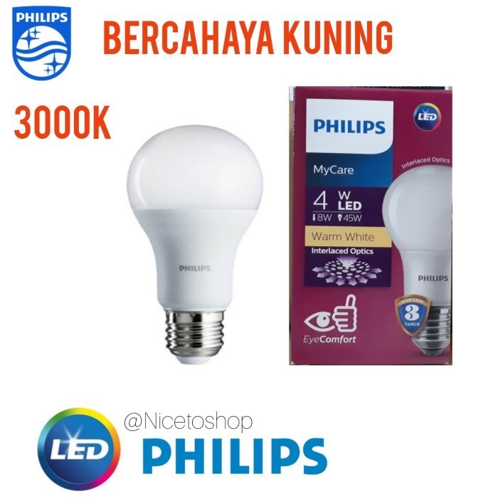 Makhesa - หลอดไฟ Led Philips 4W E27 ตัวขนาดใหญ ่ 3000K Warm White/สีเหลือง