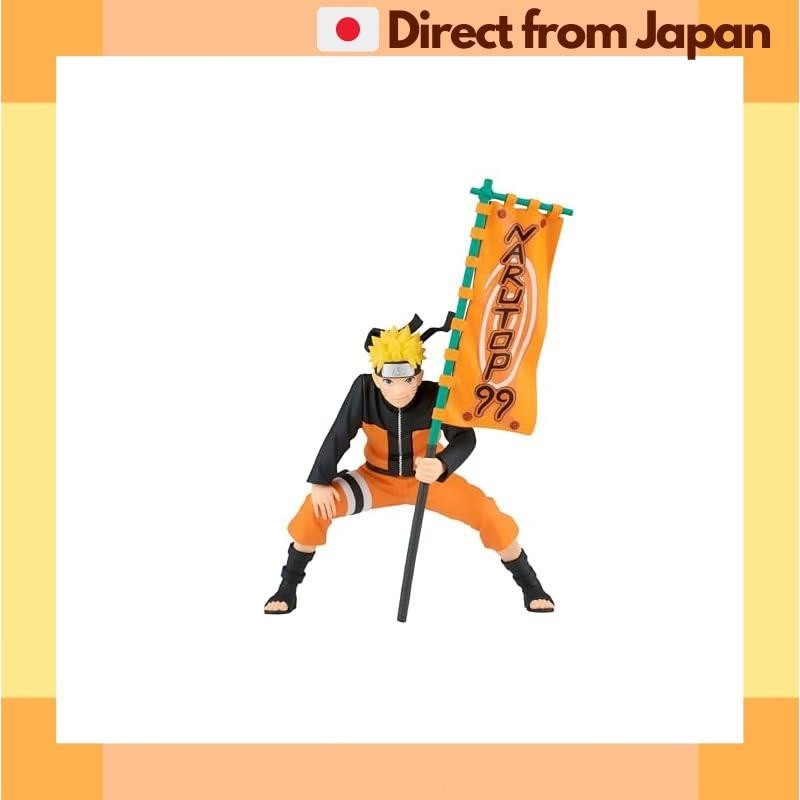 [Direct from Japan] NARUTO NARUTOP99 Uzumaki Naruto Figure
