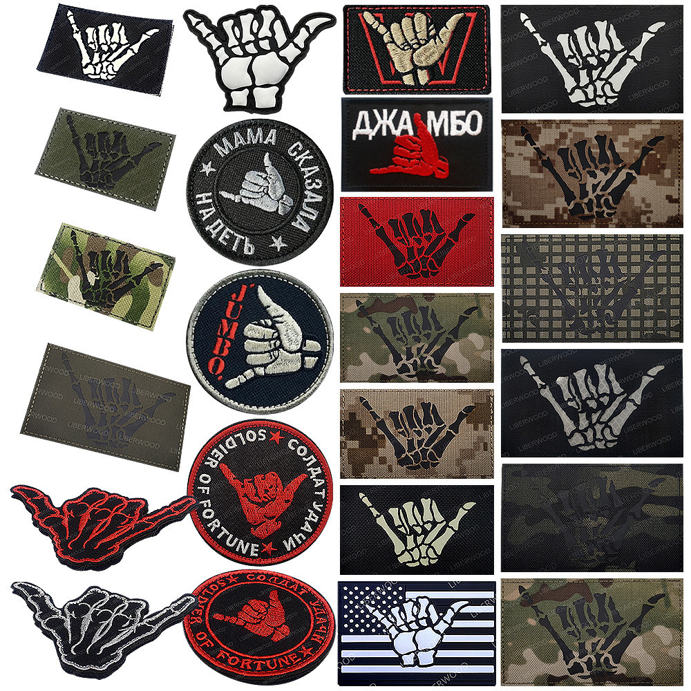 Skeleton Finger Shaka Lucky 6 F Fortune Forward Patch ยุทธวิธี Applique Badge