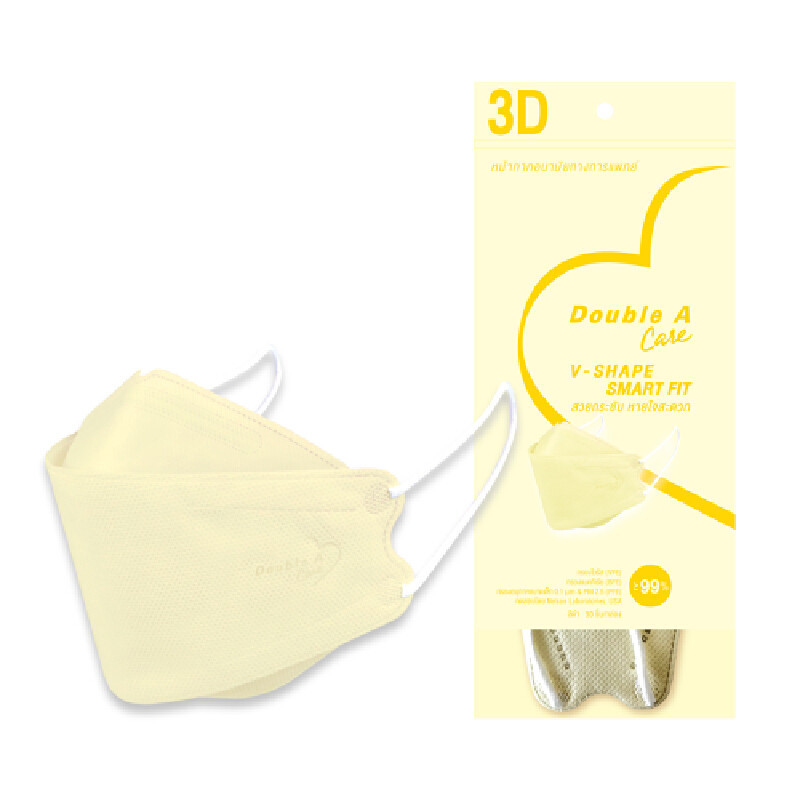 Double A Care หน้ากากอนามัยทางการแพทย์ 3D V-shape smart fit สีครีม แพ็ค10