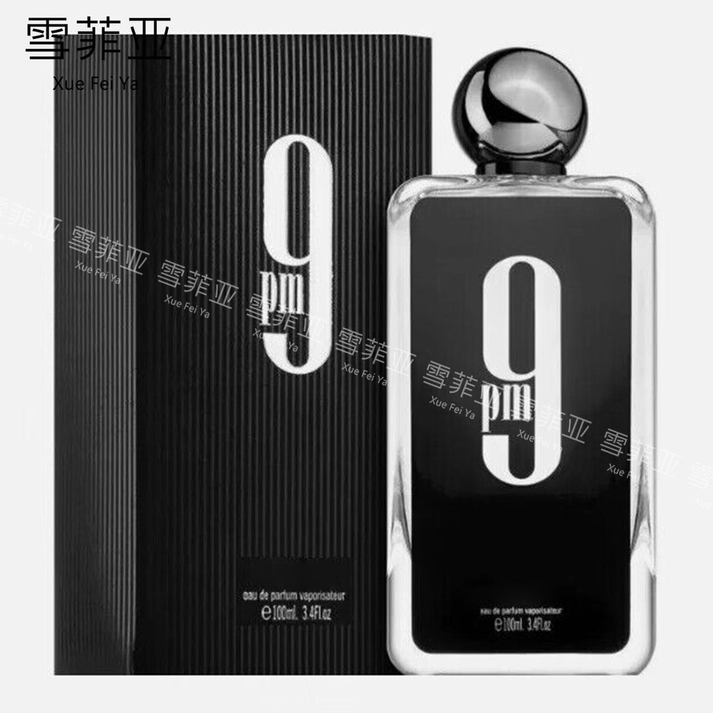 Afnan Same Style 9PM Perfume Afnan Fragrance Fragrance Middle East Dibai Arabian Berlin Long-Lasting