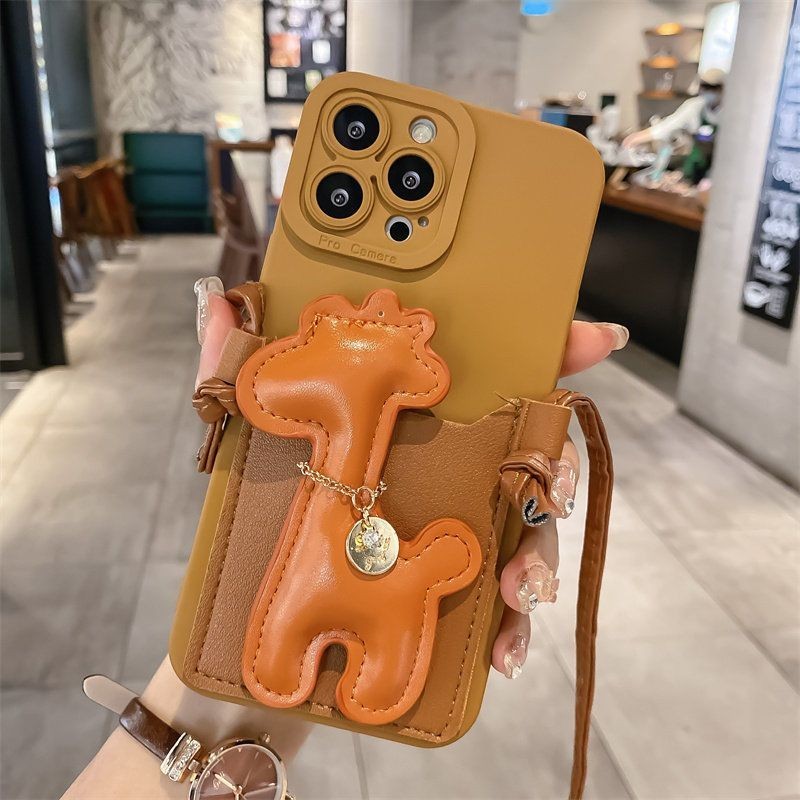 Casing For Huawei P30 Lite Y9 Prime 2019 Y7A Y6P Nova 3i 4e 5T 7i 7SE 7 9SE 10 Pro Cute Giraffe Phone Case With Leather Card Holder+Lanyard