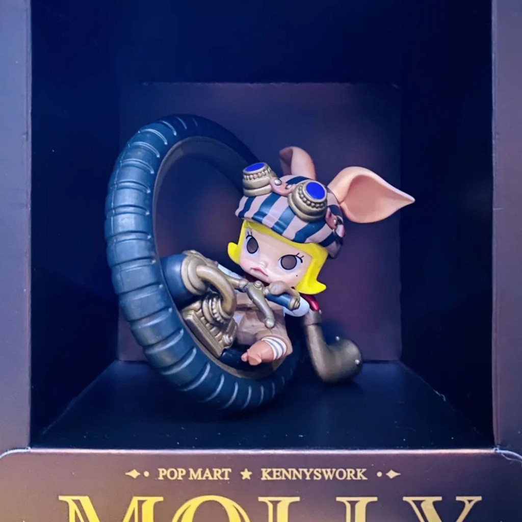 molly steam punk animal bike Y A Doll and It Storage Box สุดยอด!!