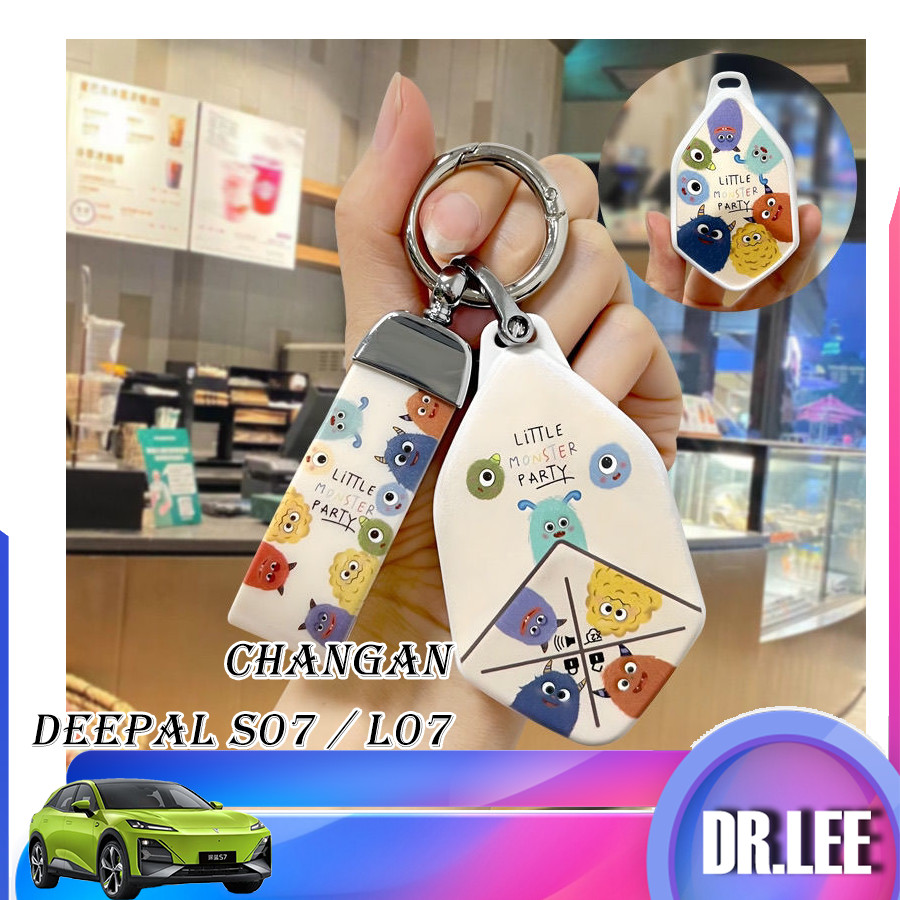 [ คลังสินค ้ าพร ้ อม ] การ ์ ตูนรวมทุกอย ่ างฝาครอบกุญแจ Changan deepal s07 Key Shell l07 รีโมทคอนโทรลพวงกุญแจรถ yngg