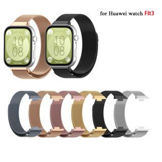 Milan Magnetic Loop สายสแตนเลสสําหรับ Huawei Watch Fit 3 4 F…