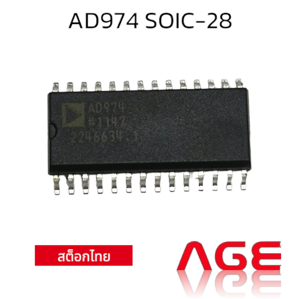 AD974 SOIC-28 4-Channel, 16-Bit, 200 kSPS Data Acquisition System
