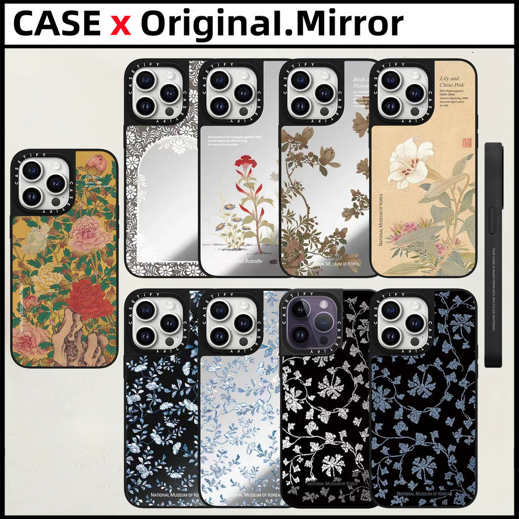 Casetify NMK พิพิธภัณฑ์ดอกโบตั๋นดอกไม้กระจก iPhone สําหรับ 15 Pro MAX 14 13 12 11 Pro MAX 14 15 Plus TPU ตัวอักษรด้านข้างกันกระแทกฝาครอบโทรศัพท์กลับปลอกการ์ตูน