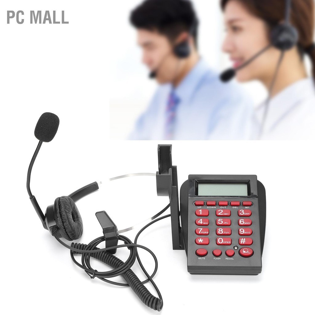 PC Mall HT720 Call Center โทรศัพท์แบบมีสายพร้อมชุดหูฟังรอบทิศทางโทรศัพท์แฮนด์ฟรีพร้อมชุดหูฟังสำหรับโฮมออฟฟิศ