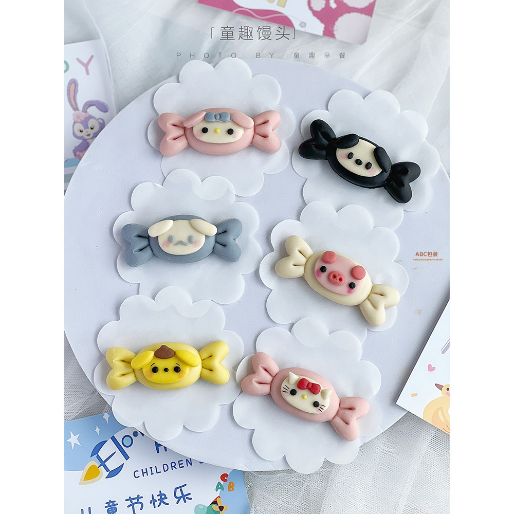3d Childlike Steamed Bun Six-One Cartoon Candy Steamed Bun Mold พาสต้ารูปแบบรุ่นในครัวเรือนอา