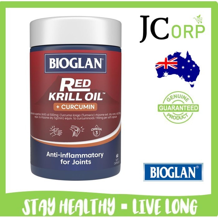 ส่งตรงจาก AUS Bioglan Red Krill Oil Plus Curcumin 60 แคปซูล