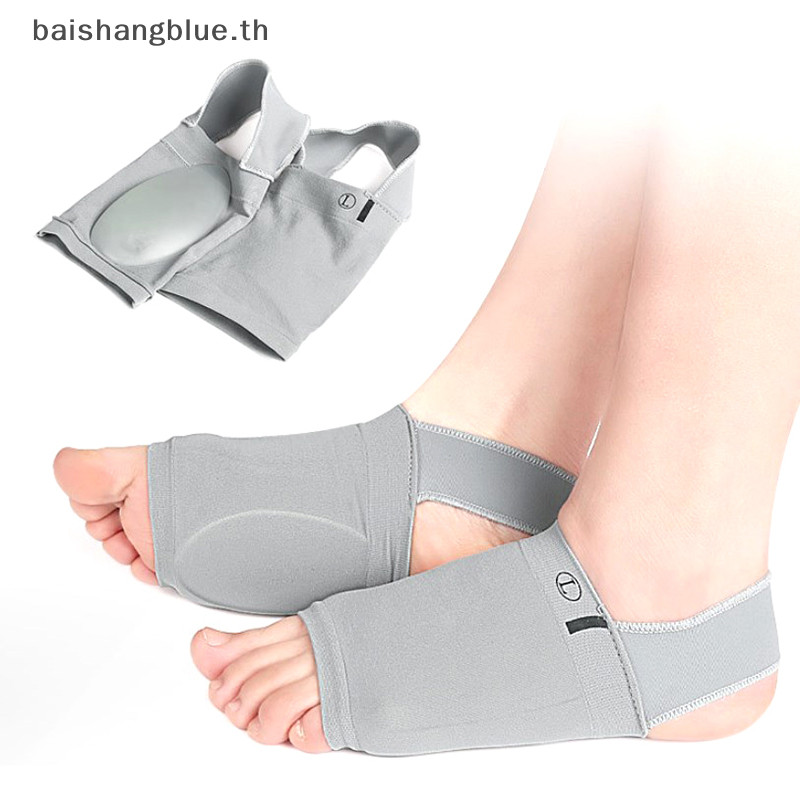Pre 1 คู ่ แขนสนับสนุน Plantar Fasciitis Heel Spurs Strap Foot Care Insoles SMRT