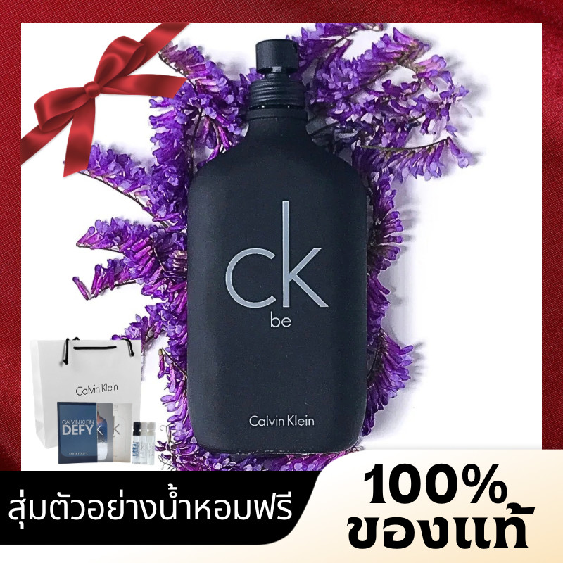 น้ำหอมCalvin Klein Perfumes CKOne CKBe Eau De Toilette 100ML น้ำหอมผู้ชาย น้ำหอมผู้หญิงสุ่มแจกตัวอย่างน้ำหอม