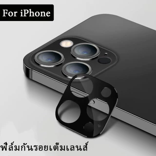 ฟิล์มกระจกเลนส์กล้องสำหรับ for iPhone 17 16 16 Pro 17 Pro Max 13 Pro Max 11 12 14 15 Pro Max 12 13 MAX ฟิล์มกันรอยกล้อง
