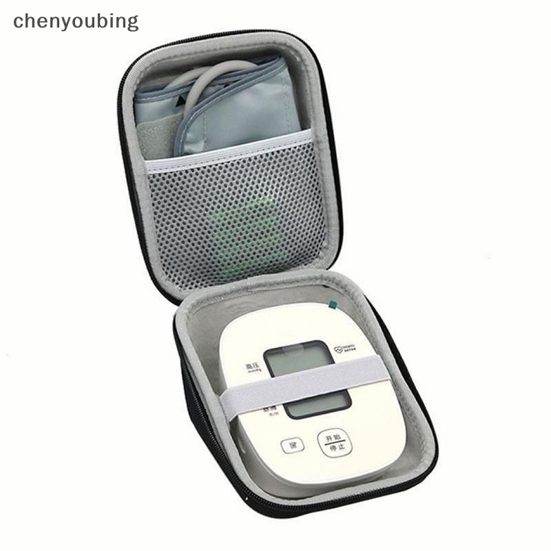[chenyoubing ] Caseling Hard Case for Upper Arm Blood Pressure Monitor Portable Travel Carrying Protective Bag Storage Case [TH ]