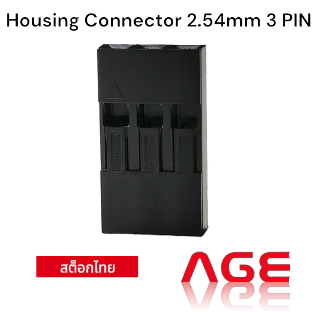 Housing Connector 2.54mm 3 PIN
