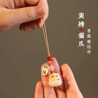 จี้โทรศัพท์มือถือ Bodhi Cat Claw Lucky Cat ห่วงโซ่โทรศัพท์มือถือจี้เชือกเส้นเล็กน่ารักหญิงเคสโทรศัพท์พวงกุญแจจี้