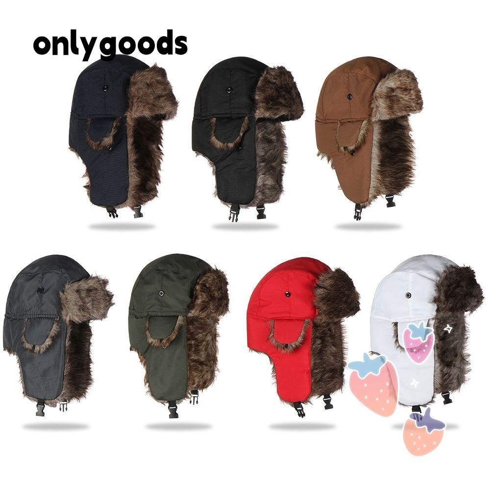 หมวกดักขนอุ ่ น Ushanka รัสเซียเท ่ านั ้ น