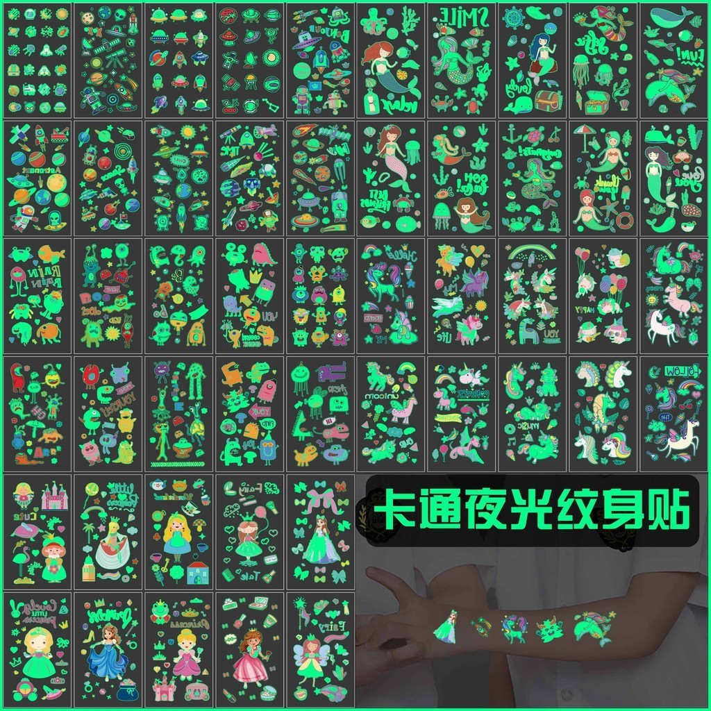 เด็กสติกเกอร์รอยสักเรืองแสงการ์ตูนน่ารักไดโนเสาร์นางเงือกยูนิคอร์นสติกเกอร์สไตล์ใหม่