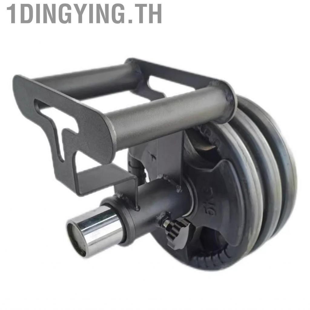 1dingying.th V Bar Landmine Handle Attachment Iron Portable Stable Connection T Row Platform Sturdy 