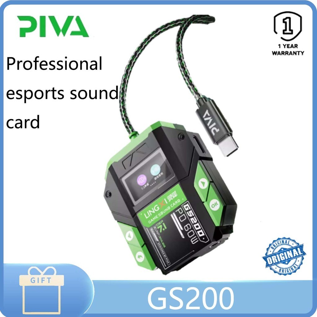 Piva GS200 เกม Dock อะแดปเตอร ์ ภายนอกการ ์ ดเสียง 7.1 ถ ่ ายทอดสดเฉพาะตัวแปลงเสียงภายนอกสายเคเบิลเชื ่ อมต ่ ออินเทอร ์ เฟซ typec