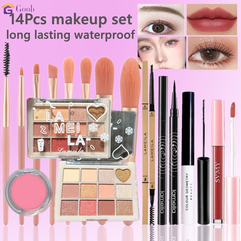 ชุดแต่งหน้า 14 ชิ้น พาเลทอายแชโดว์ 12 สี+แป้งบลัชออน+ลิปเกลซ+มาสคาร่ากันน้ําอายไลเนอร์สีดํา+ดินสอเขียนคิ้ว+แปรงแต่งหน้า 8 ชิ้น เครื่องสําอางอายแชโดว์ครบชุด 【goob】