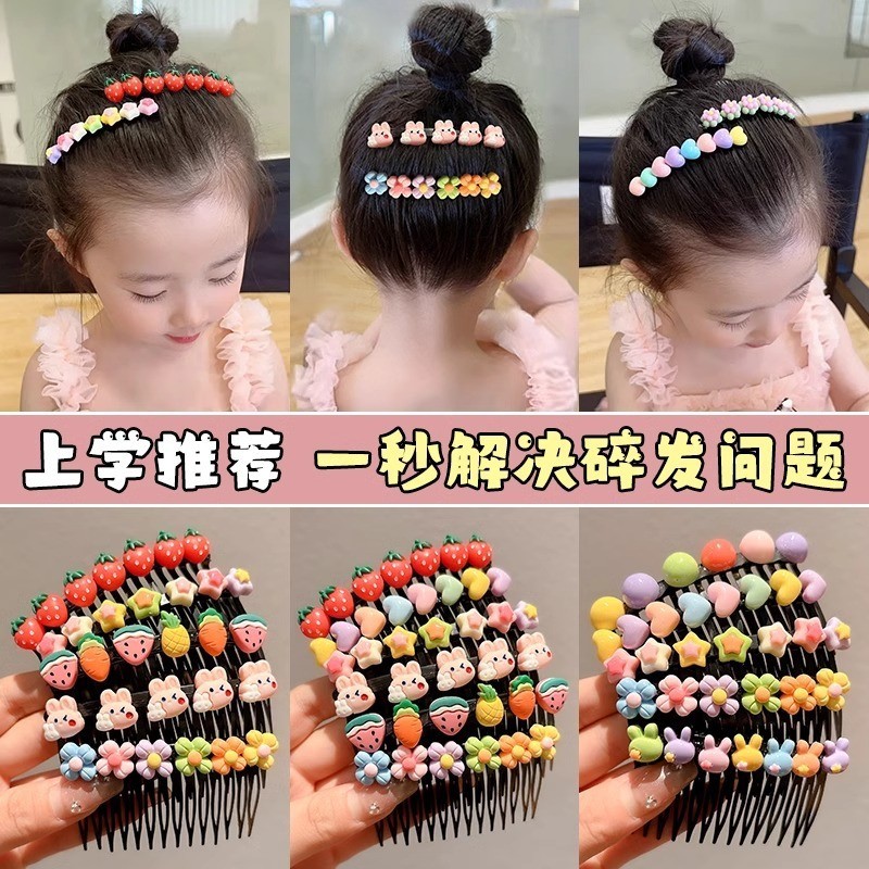 เด ็ กน ่ ารักการ ์ ตูน Hairpin หวีสําหรับผมหักสาวหน ้ าผาก Bangs Hairpin หวีเครื ่ องประดับผม